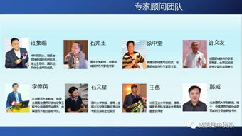 地熱能清潔供暖技術推廣前景概述 綠色能源新紀元下的發(fā)展機遇與挑戰(zhàn)