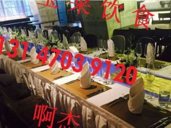 中華美食薈萃，盡在寶萊餐飲——為您打造一站式自助餐、茶歇、盆菜與上門服務(wù)體驗